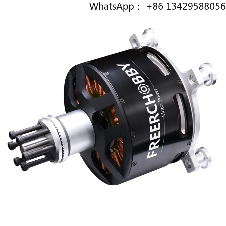 12090 Brushless Outrunner Motor - Высокоэффективный бесщеточный мотор FRC 12090 80кВ